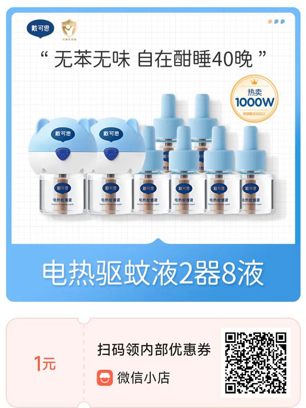 微信图片_20250516151234.jpg