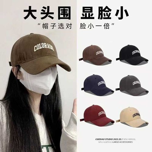 唐狮DESSO情侣款棒球帽